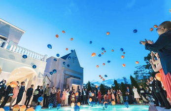 This Japanese Wedding Venue Will Be Transformed Into An Irish Pub For Tomorrow’s Match