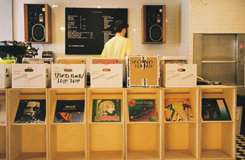 This Is Hands Down The Coolest Shop In Galway