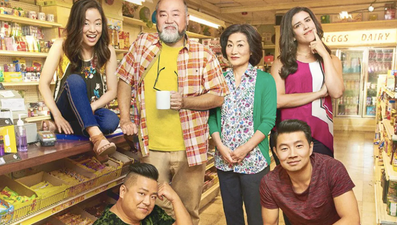 This is the funniest comedy series on Netflix that you aren’t watching