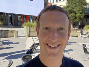 Facebook’s new name is here – did you guess it right?