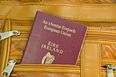 The Irish passport is set for a redesign and they’re looking for your input